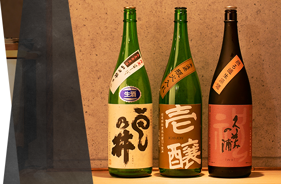 心斎橋 難波のバー 日本酒bar Mugen 珍しい日本酒を提供